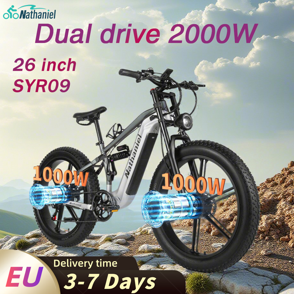 دراجة كهربائية Nathaniel SYR09 - مراجعة Mid Drive Conversion Kit 1000W وسعره