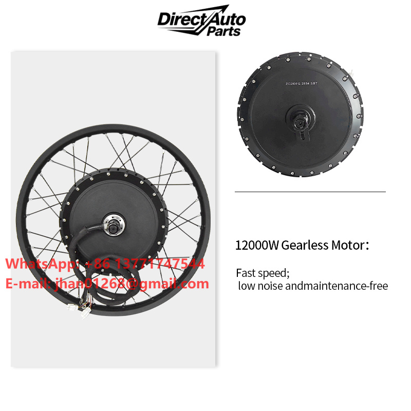 محرك محور العجلة الخلفية 6000  - مراجعة Mid Drive Conversion Kit 1000W وسعره